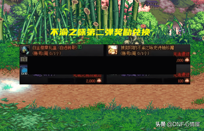 辅助神器“白金岛跑得快怎么开挂”附开挂脚本详细步骤-第3张图片