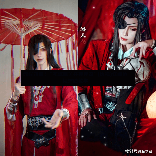 教程辅助！“花城牌舍开挂神器”(透视)详细透视辅助教学