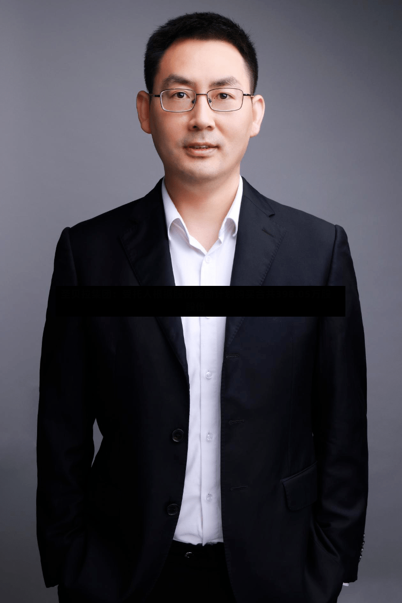 圣贝拉集团：受托人根据股份奖励计划购买合共398.05万股股份