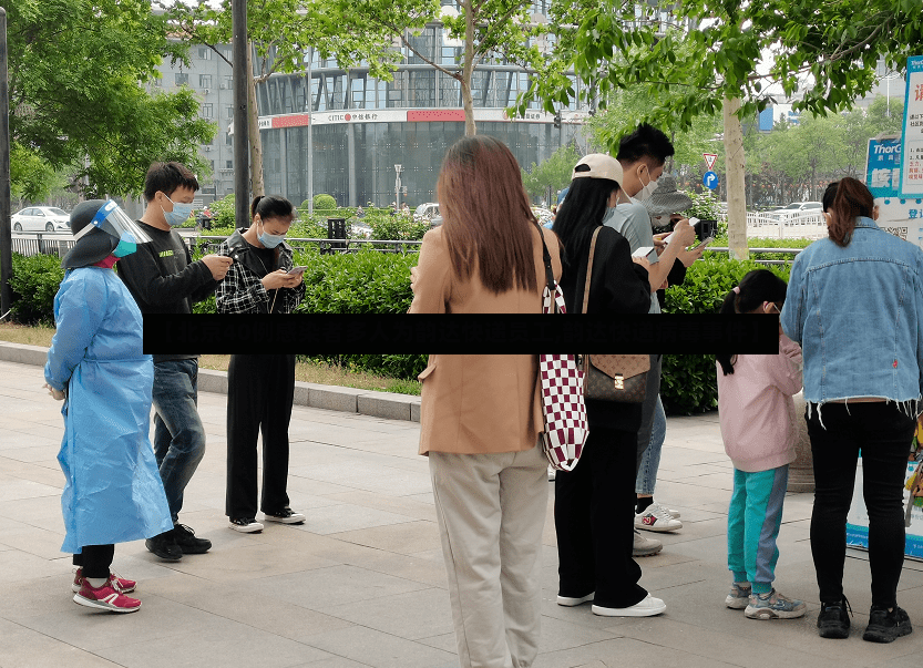 【北京40例感染者多人为韵达快递员工,韵达快递病毒事件】