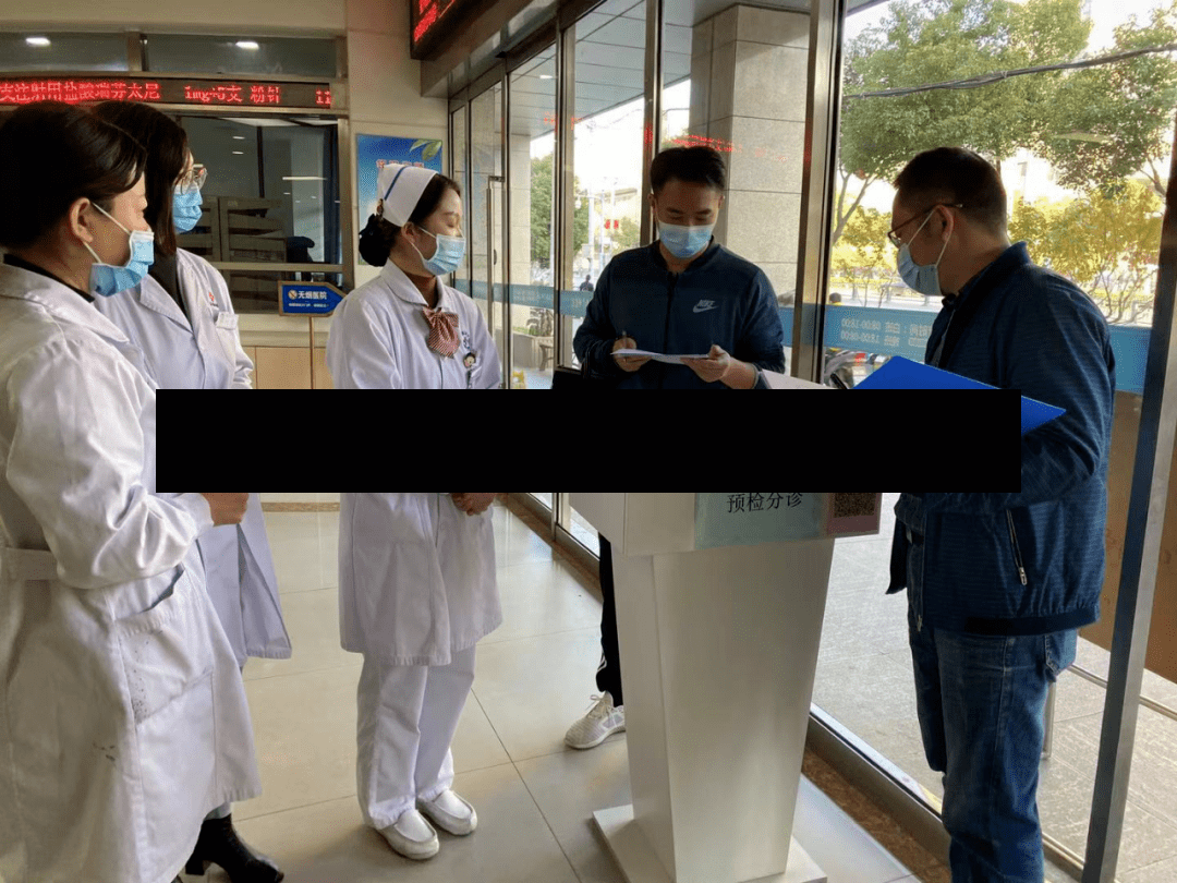 瑶海区疫情最新消息(瑶海发布)