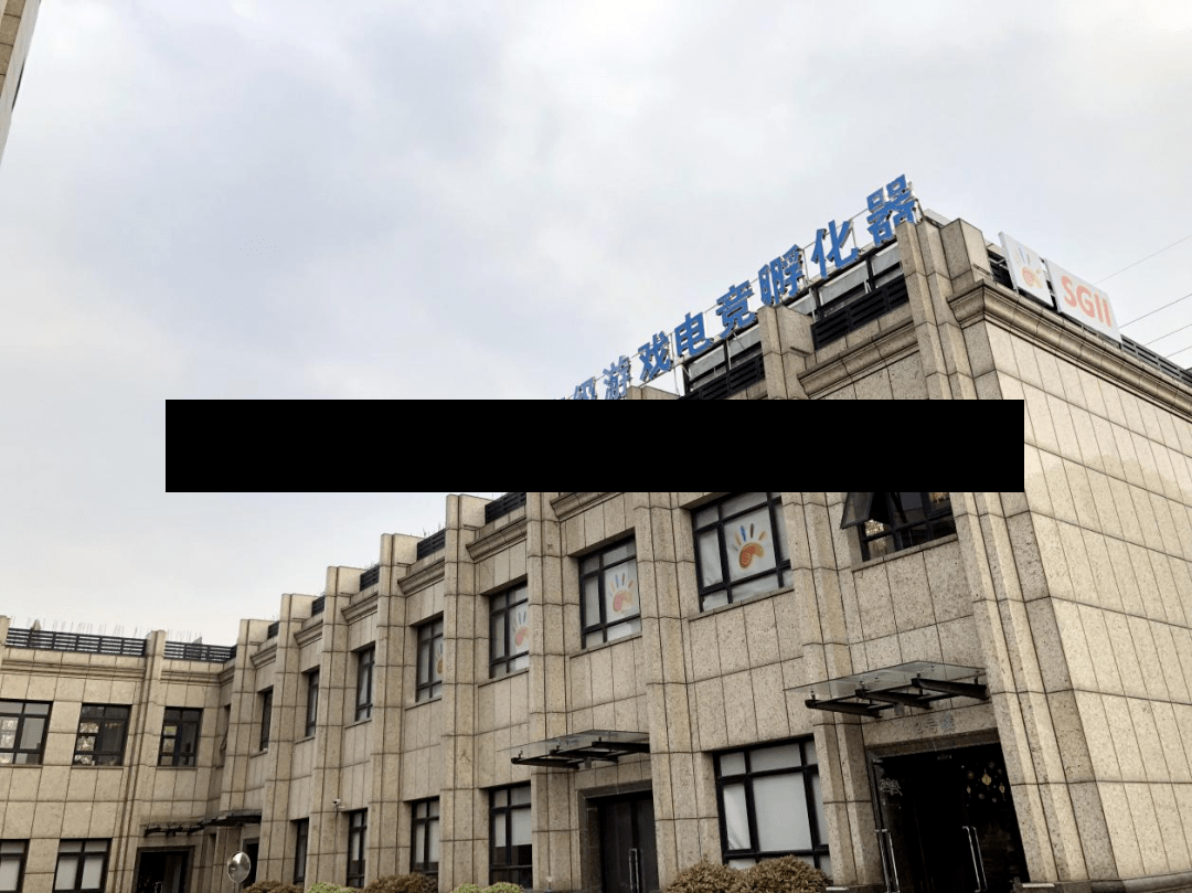 恒丰纸业:公司始终致力于安全环保型特色产品的研制开发-第2张图片