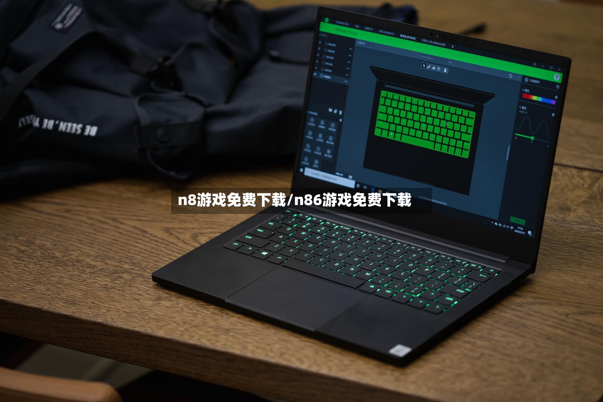 n8游戏免费下载/n86游戏免费下载